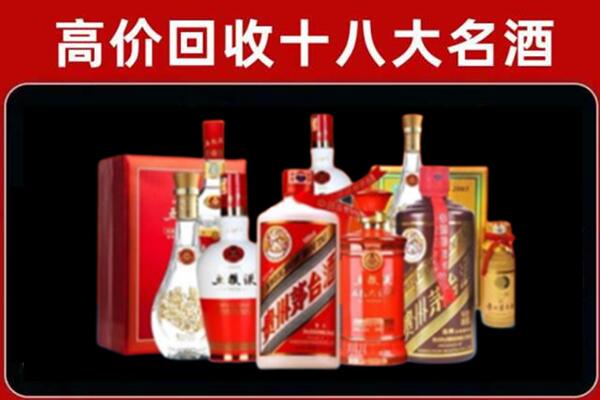 杭州市下城奢侈品回收价格